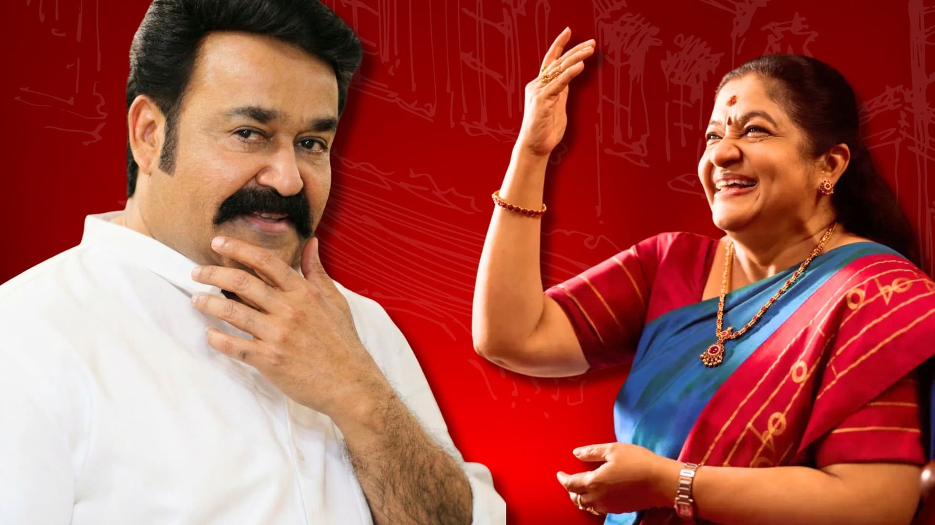Mohanlal Live In Dublin, Beyond the Screen - Teatro en Dublin