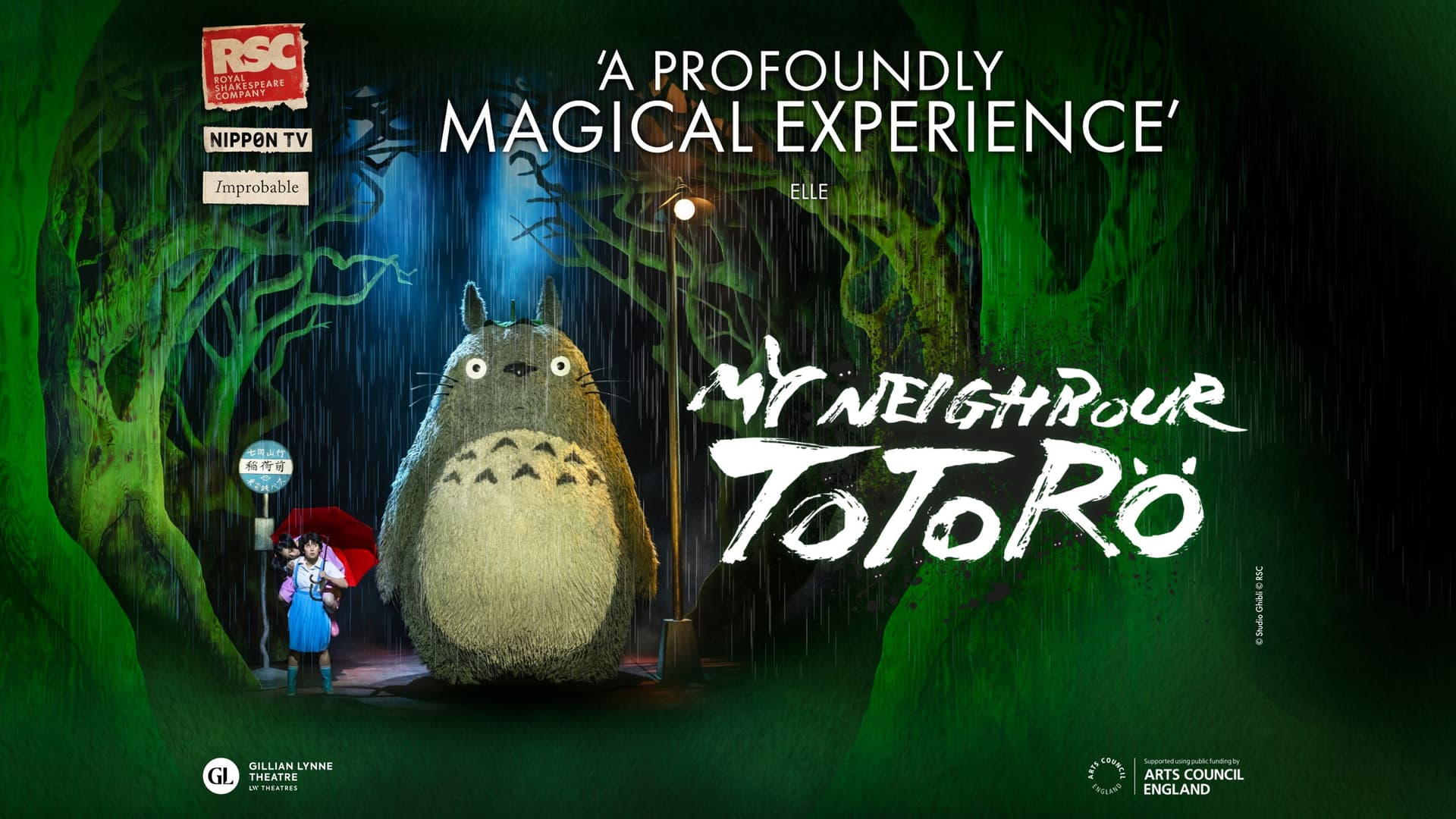 My Neighbour Totoro