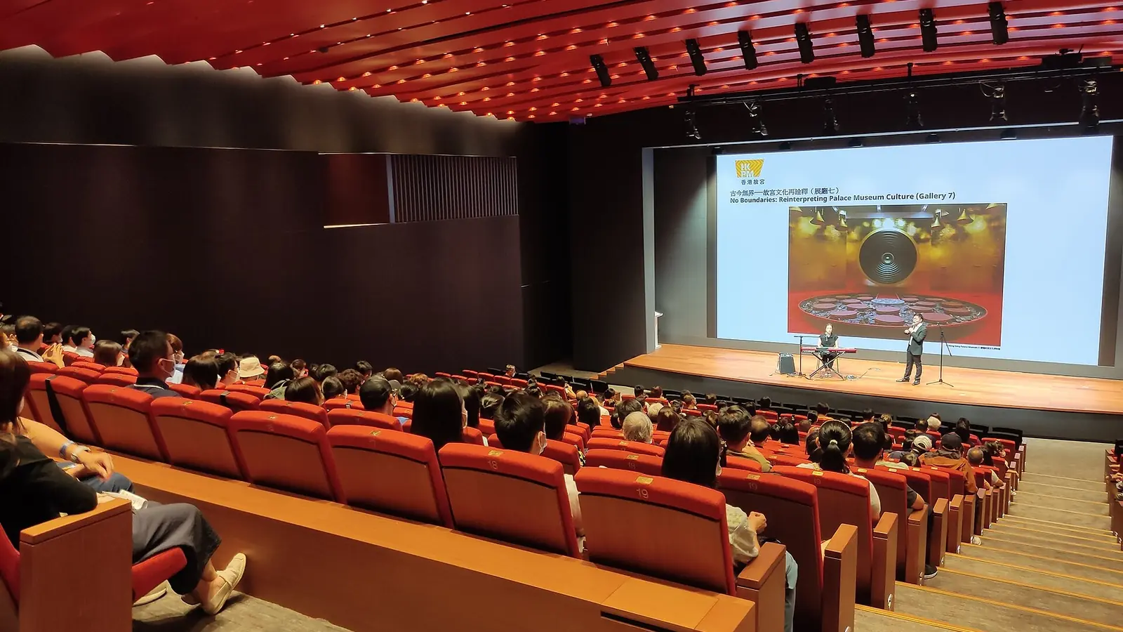 Teatro Mexico (CTMF)